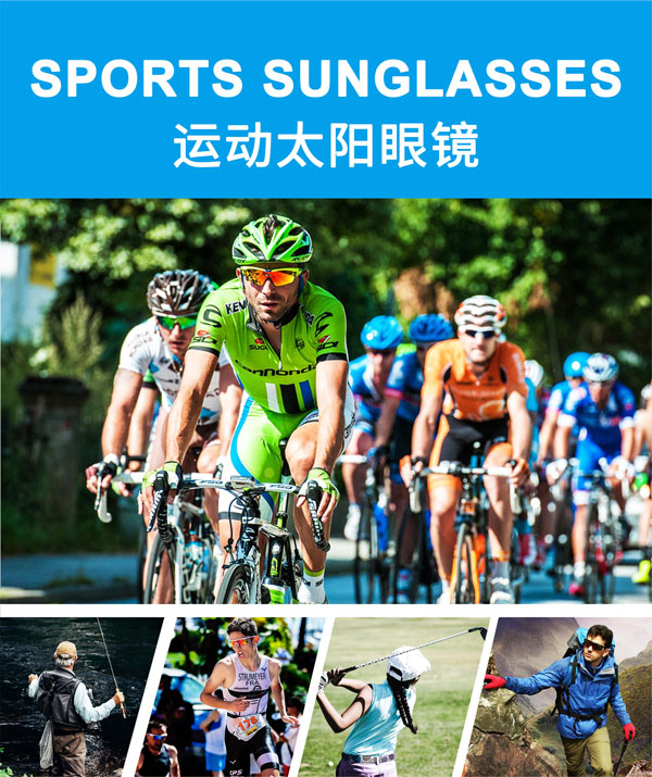 &Oacute;culos de sol esportivos